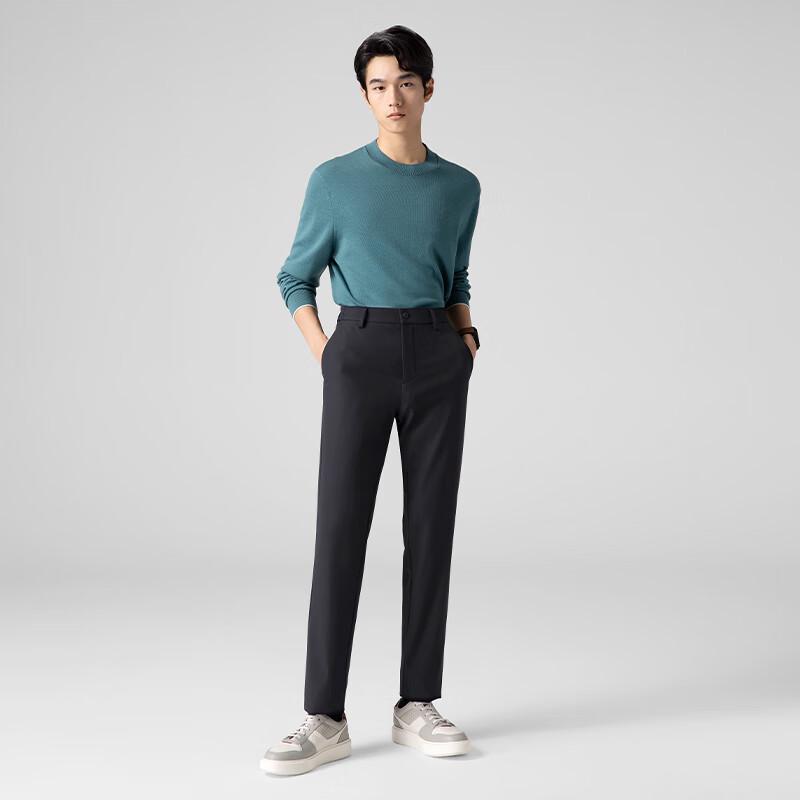 VICUTU Men's Warm & Lightweight Straight-Leg Casual Trousers