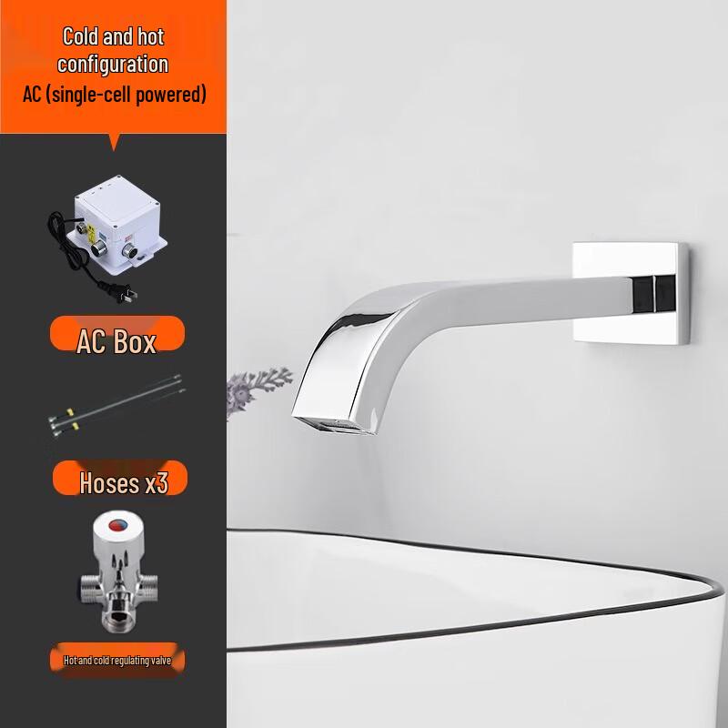 CHZJYITE-B Automatic Sensor Hot & Cold Copper Mixer Faucet