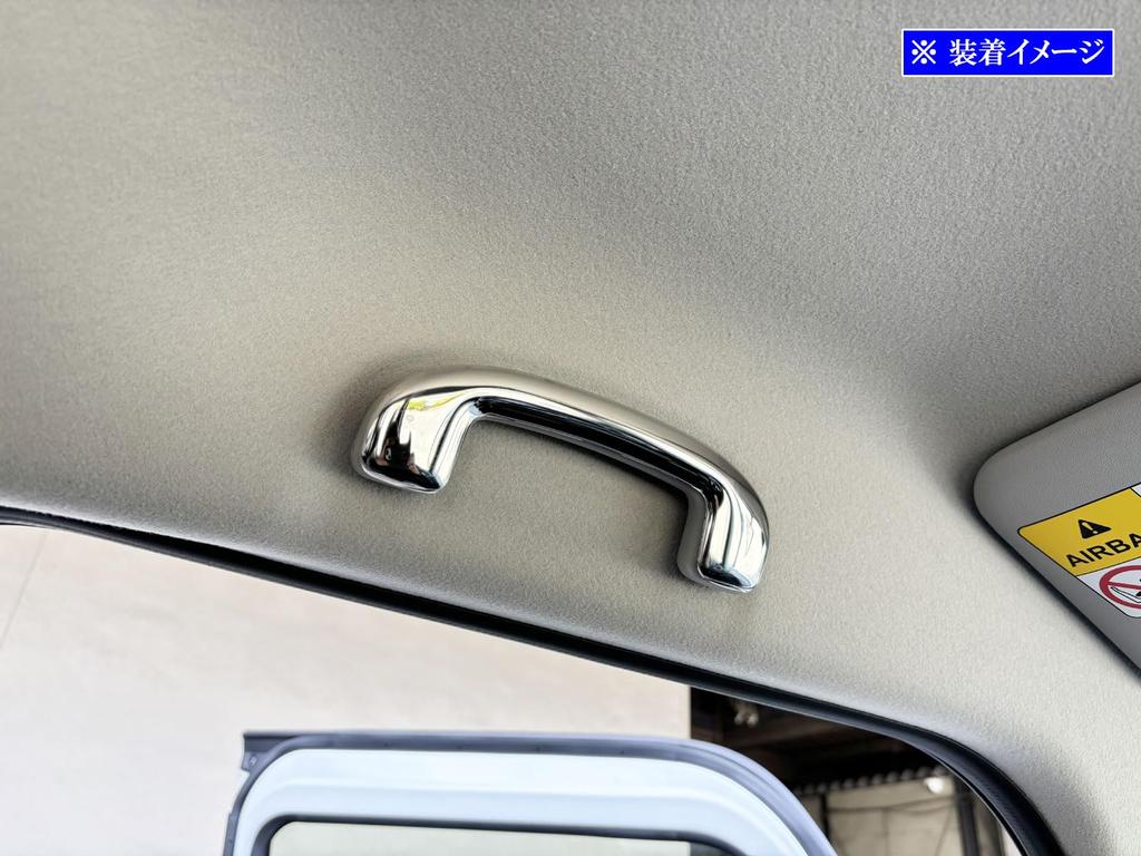 BRIGHTZ Spacia Custom MK54S MK94S Super Spiegel Edelstahl Verchromung Haltegriffabdeckung 3-teilig [INT-GRIP-016-3PC] MK54 MK94 MK 54 94