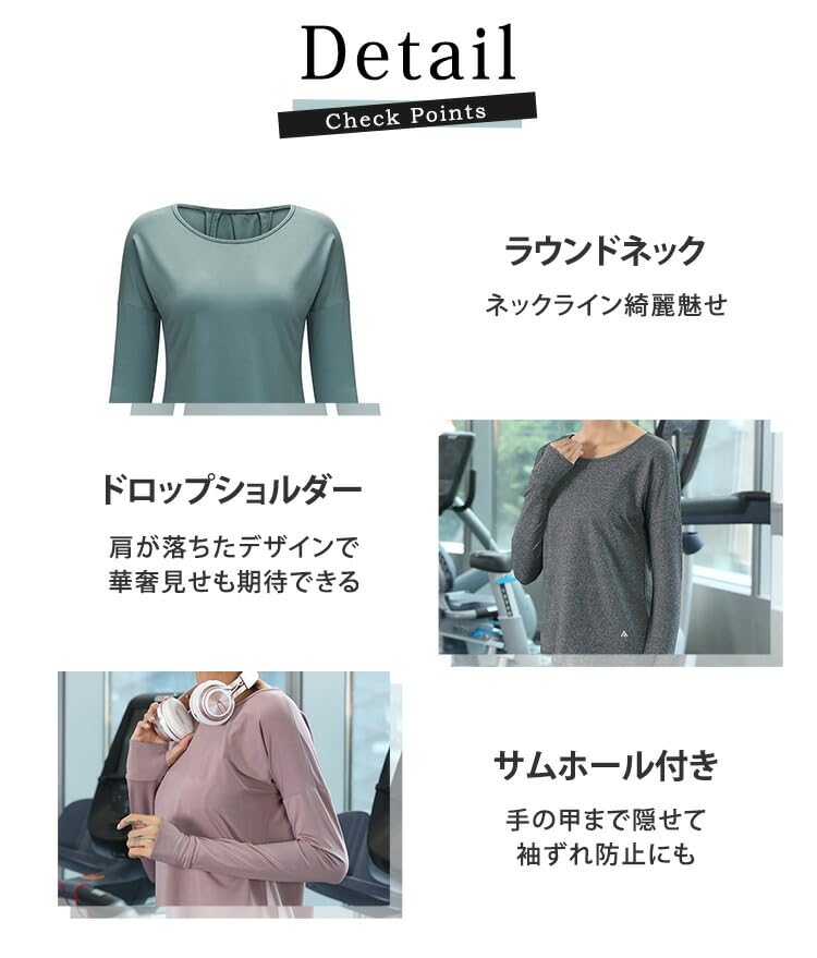 DAYCLOSET Long Sleeve Yoga Top with Pilates Finger Asymmetrical Open Yoga183 Women's Design, Holes, Hem, Quick-Drying, Sweat-Wicking, Thin, Back, (M,