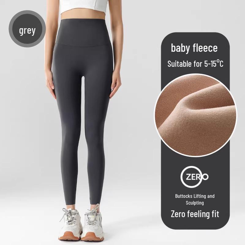 Women's Shark Slimming Yoga Pants - Spring/Summer 2026: Thin Style, Tummy Control, Hip Lift, Perfect for Outdoor Fitness