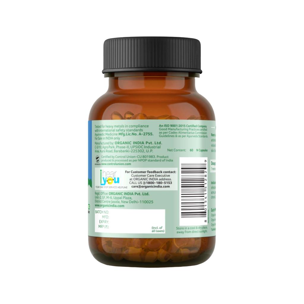 Ним (60 кап, 325 мг), Neem,  Organic India