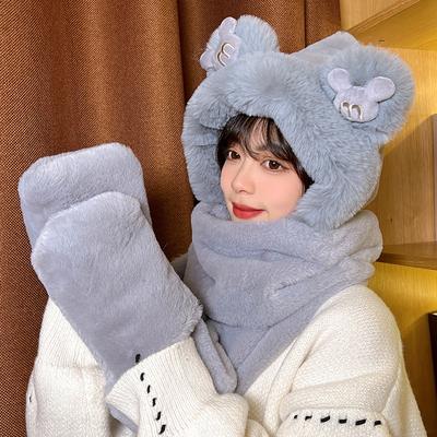 Bear Hat Scarf Integrated with Women's Winter Warmth Cute Plush Bike Three Piece Set Men's Gloves Scarf Winter Windproof