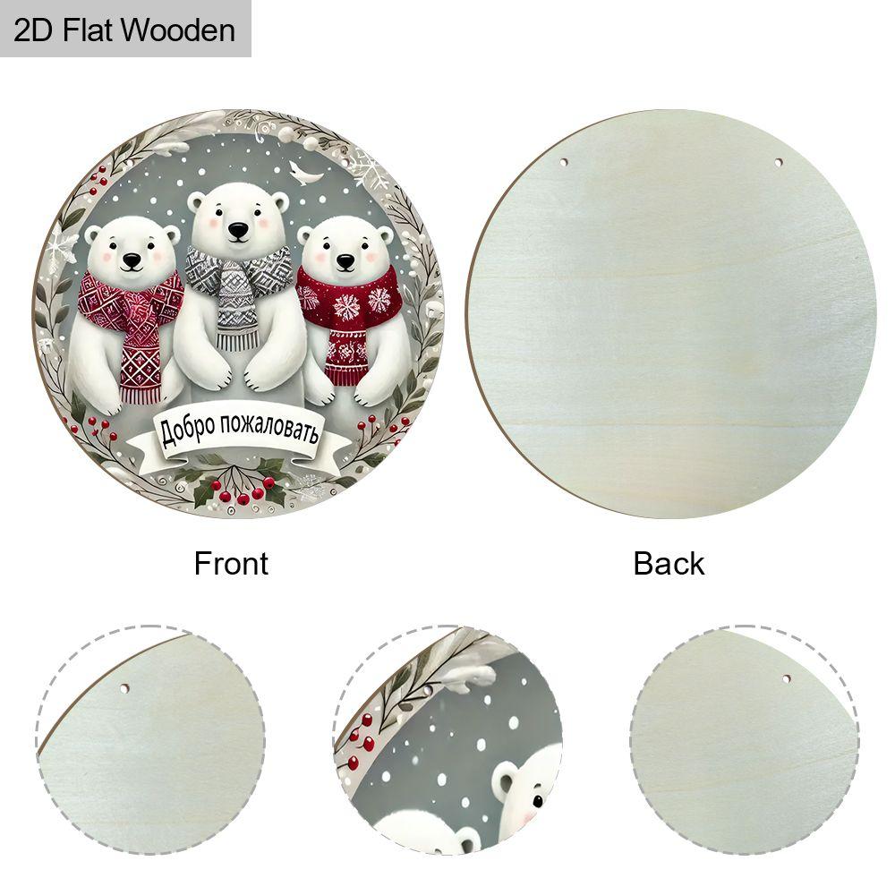 2D flat wooden hanging decorative signs, home wall or door decoration, garden decoration, the pattern is three polar bears, holiday gifts for friends