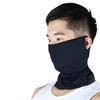 Ice Silk Multi-functional Neck Gaiter Mask
