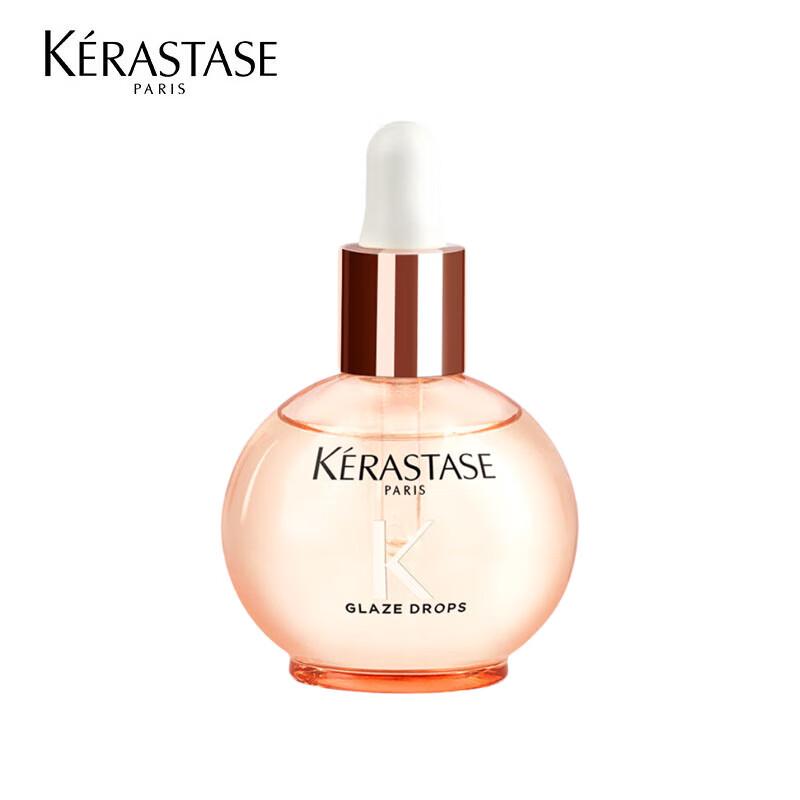 Kerastase Glaze Rose Hair Serum & Arowana Canola Oil Bundle