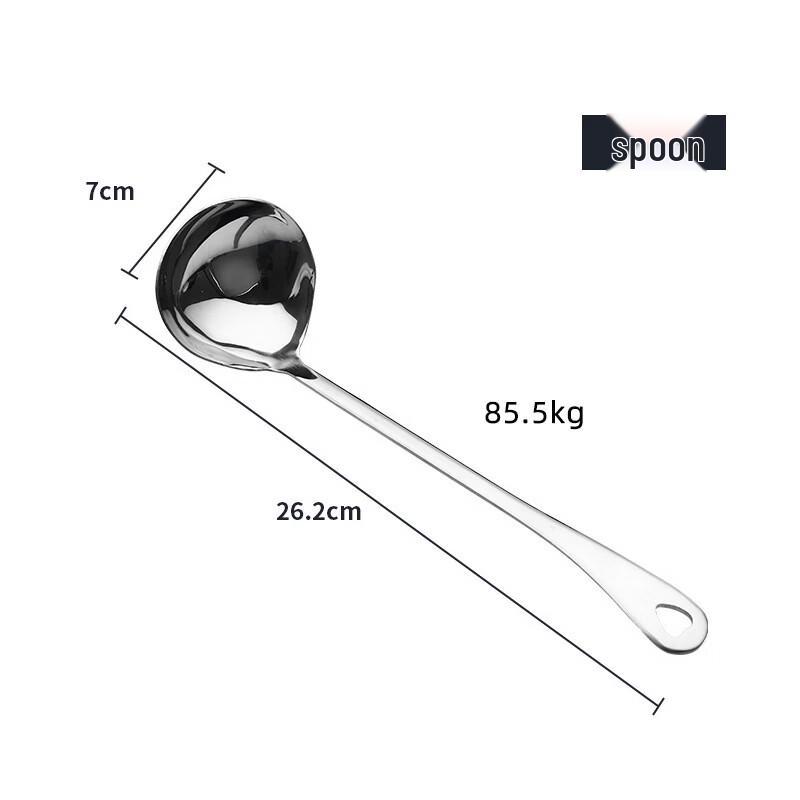 RuHan Stainless Steel Heart Hot Pot Ladle