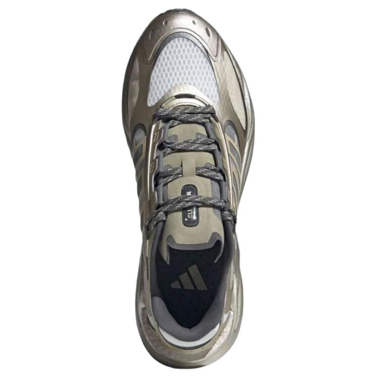 Adidas Climacool Vento 4.0 Comfortable Versatile Durable Low-Top Casual Running Shoes Unisex Sneakers Silver Gray JQ4947