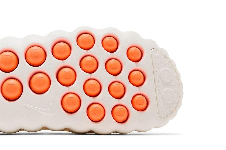 Men's Sneakers Nike Mind 001 'Sail'