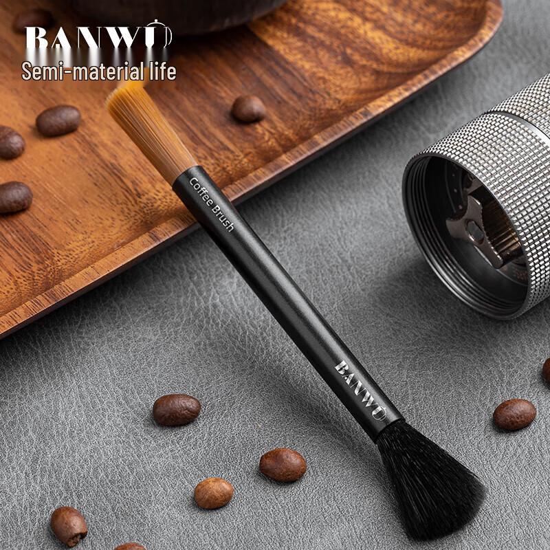 Semi-Life Kaffeebrüh- & Barista-Zubehör