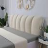 Removable Washable Soft Headboard Pillow High Rebound Sponge Backrest Headboard Cover Luxury Suede King Queen Size Head Cover