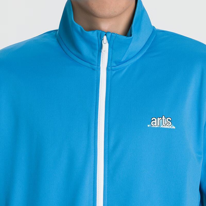 Under Armour Men's Loose Breathable Training Jacket