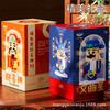 Qixian God Of Wealth Micro-Granular Children'S Educational Assembly Moon Old Little Fairy Guochao Building Block Ornament Toy