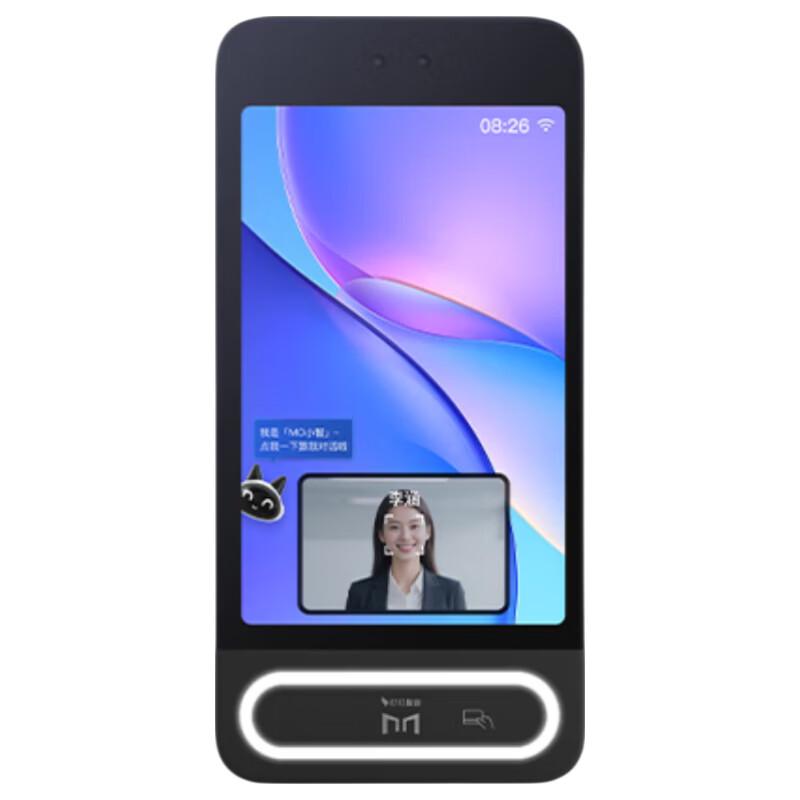 

Система учета рабочего времени с распознаванием лиц Modian MY8 Pro, штепсель CN (адаптер в комплекте)