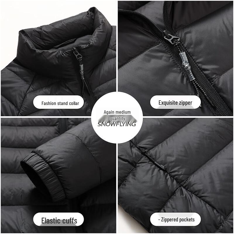 Men's Stand Collar 90% Down Puffer Jacket