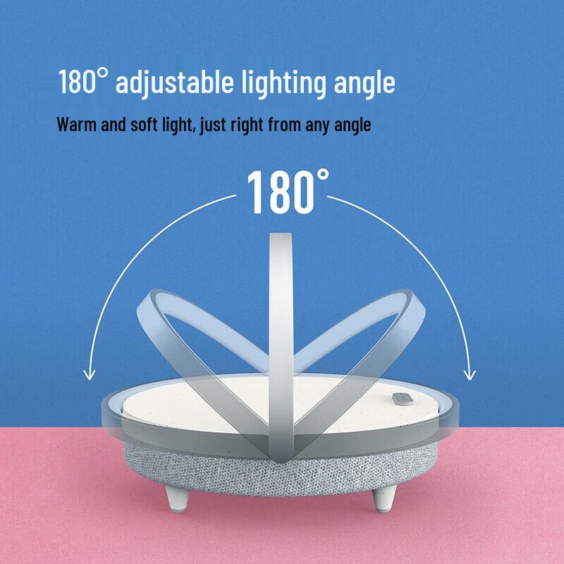 Jiguang Music Ambient Light Wireless Charging Bluetooth Speaker