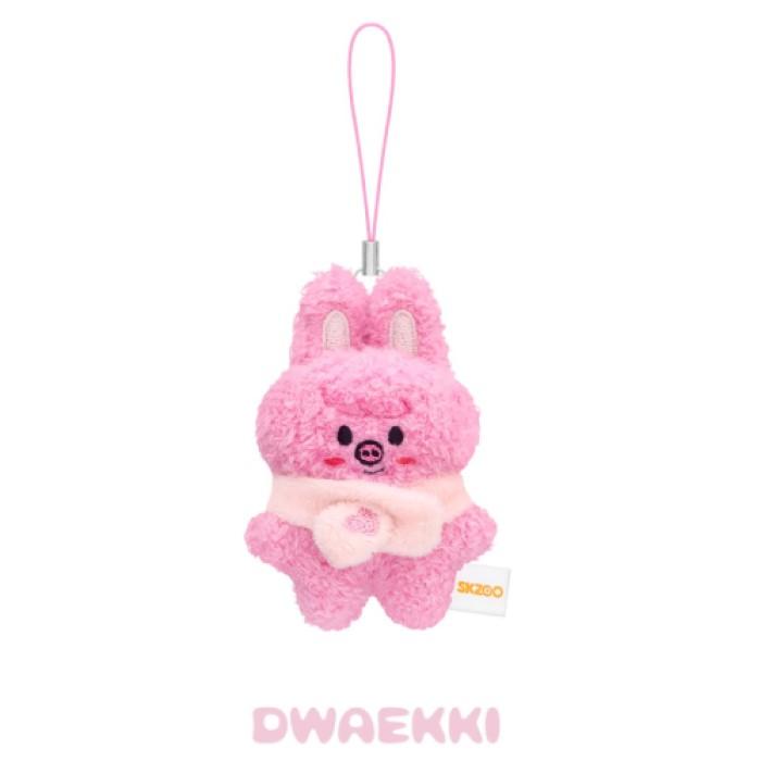 Stray Kids - [STAY in Our Little House] SKZOO SECRET PLUSH MICRO ORIGINAL Ver