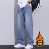 Autumn and Winter New Casual Trousers Men's Loose Straight Fleece Thickened American Wide-leg Pants Retro Jeans