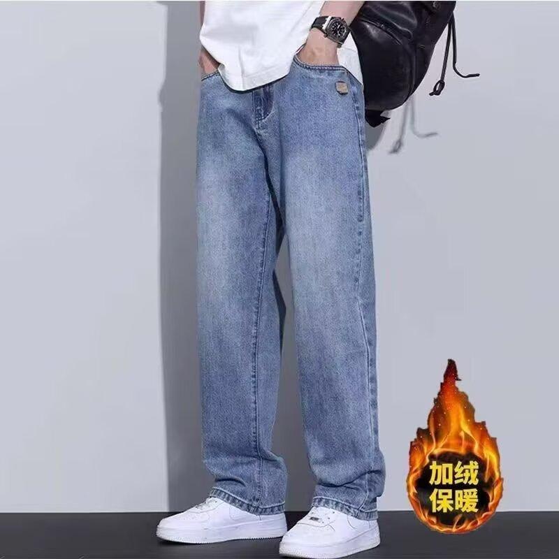 Autumn and Winter New Casual Trousers Men's Loose Straight Fleece Thickened American Wide-leg Pants Retro Jeans