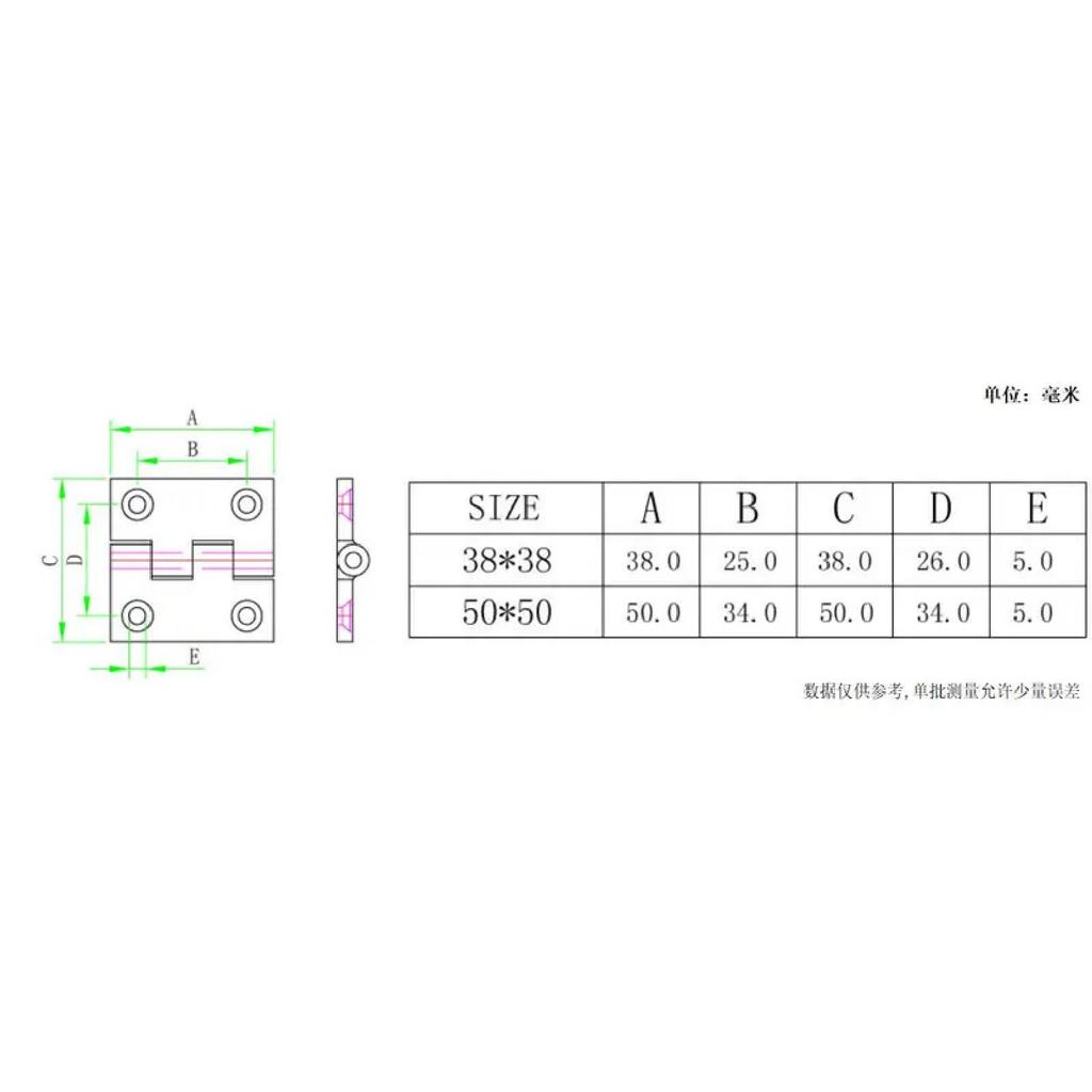 50X50MM Finished Aluminum Hinge Active Hinges Profile Connections Boat Deck Casting Hinge Hatch Cabinet Door Square Solid Fold
