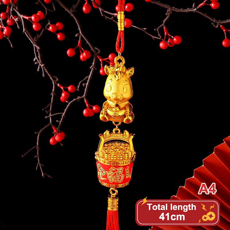 2026 Year Of The Horse Wall Hanging Ornament  Year Lucky Decoration Housewarming Green Plant Potted Small Pendant Gifts