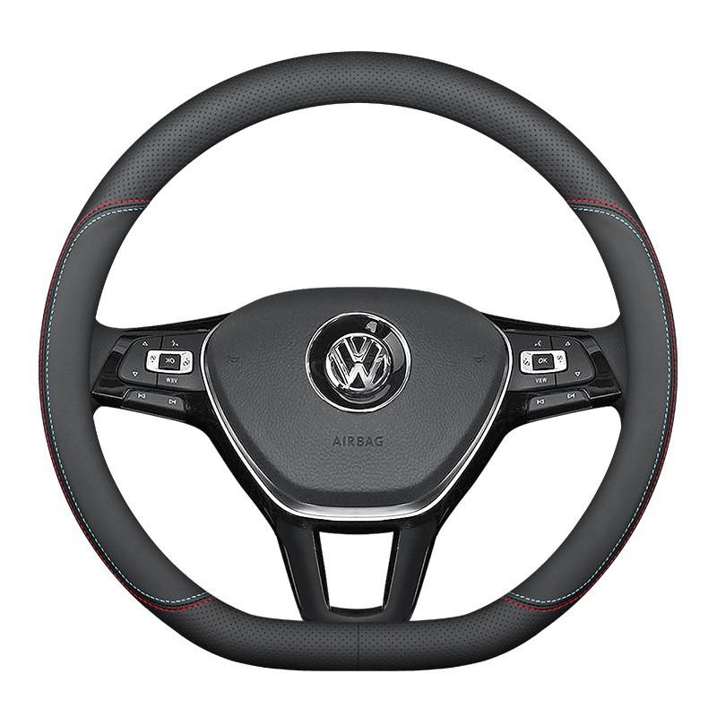 Universal Steering Wheel Cover Volkswagen Passat Lavida Sagitar Tiguan Magotan Tharu Bora Golf D-Shaped Round Design