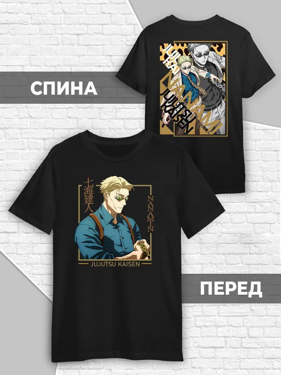 Футболка Jujutsu Kaisen Кенто Нанами 2XL
