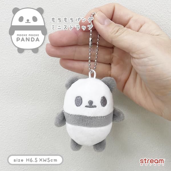 Mochimochi Panda Ministop up to 6 items [Stream] Yu-Packet