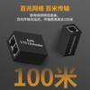 2Pcs RJ45 Ethernet Splitter 1-in-2 Network Adapter, CAT5e CAT6 LAN Cable Dual Port Coupler for Internet