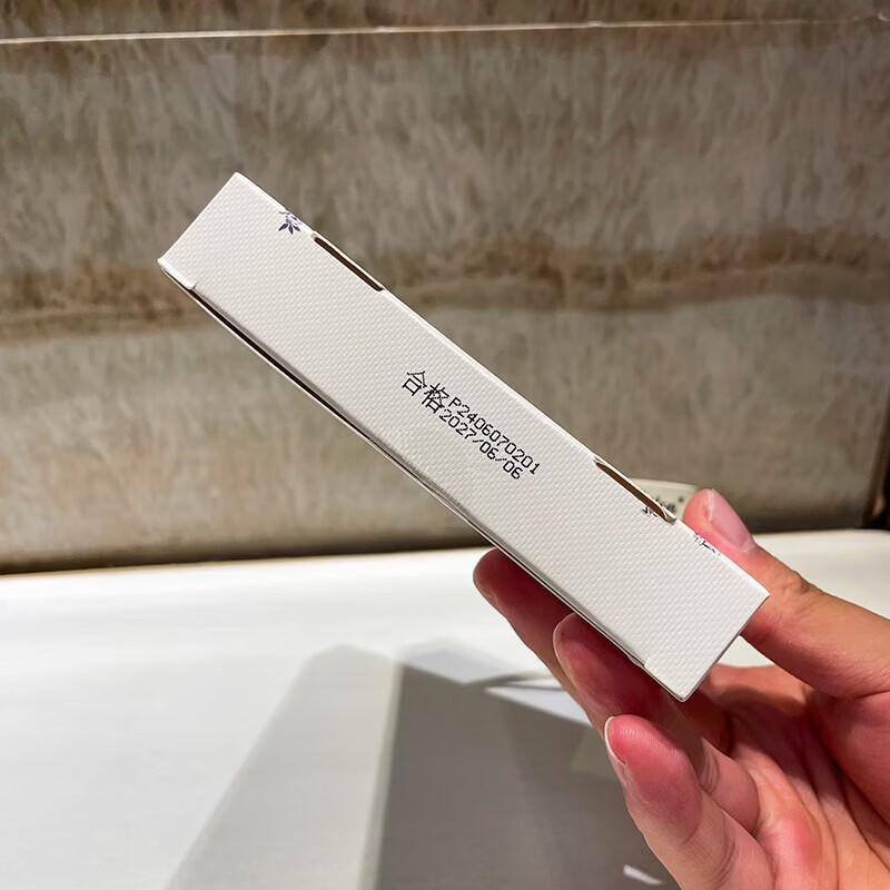 Cath Kidston Lip Balm Gift Set