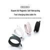 Xiaomi 6A Magnetic Fast Charging USB-C Cable