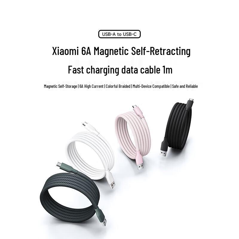 Xiaomi 6A Magnetic Fast Charging USB-C Cable