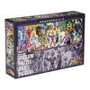 ENSKY DRAGONBALL Z CHRONICLES III 18.2×51.5cm JIGSAW PUZZLE 352 pieces 352-91