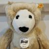[USED] Steiff Benny Teddy Bear