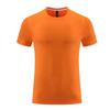 2024 Men's Quick-Dry Short Sleeve Sports T-shirt - Ideal for Running & Training
