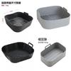 Air Fryer Silicone Baking Mat Set With Nonstick Surface For Easy Cooking And Cleanup
