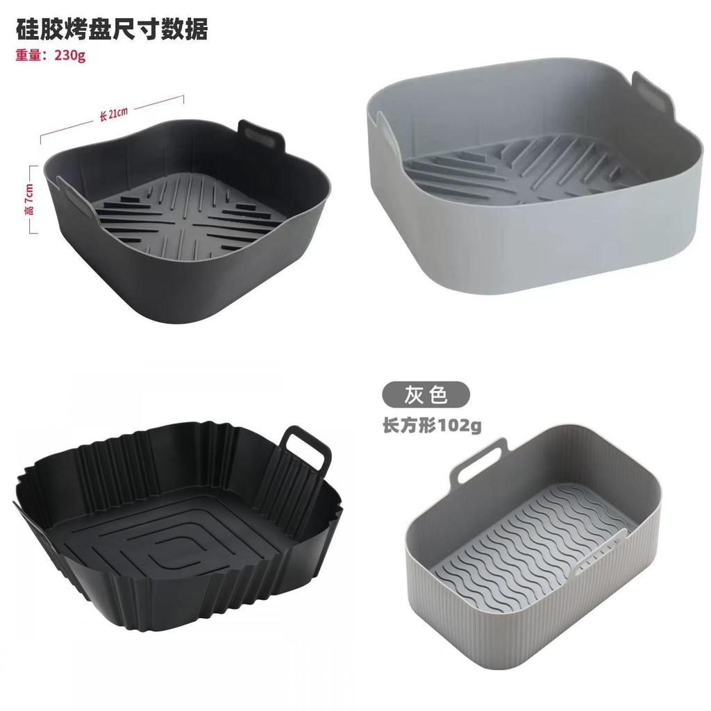 Air Fryer Silicone Baking Mat Set With Nonstick Surface For Easy Cooking And Cleanup