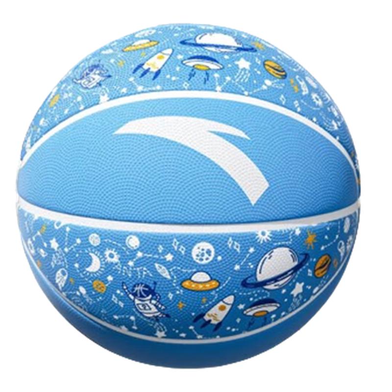 ANTA Kids & Youth Durable Rubber Basketball Size 3