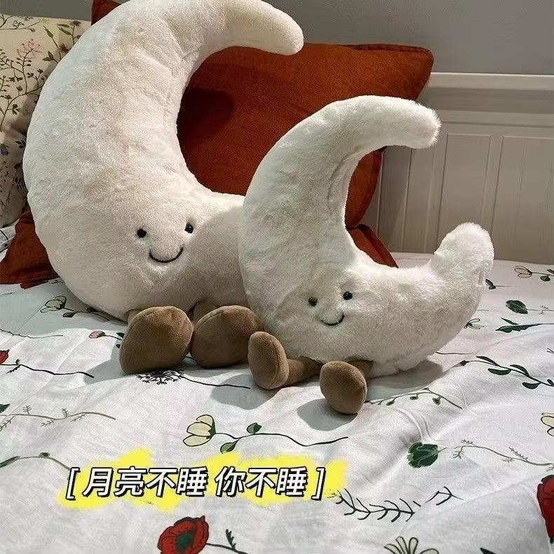 Jellycat Cute Cartoon Weather Plush Toy Smile Face White Moon Yellow Sun Stuffed Animal Soft Sofa Throw Pillow for Home Decor