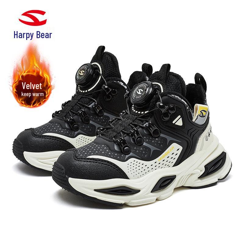 Happy Bear Fleece-Lined Winter Sports Shoes for Boys - Warm, Button Design 38