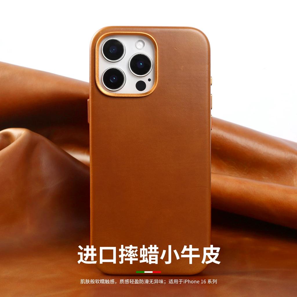 Genuine Leather Case for iPhone 16 Pro Max 16 Pro Premium Business Slim Cowhide Full Body Shockproof Magnetic Protective Cover with AI Button