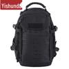 Yishunda Tactical Outdoor Backpack