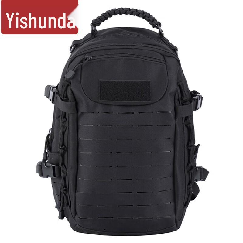 Yishunda Tactical Outdoor Backpack