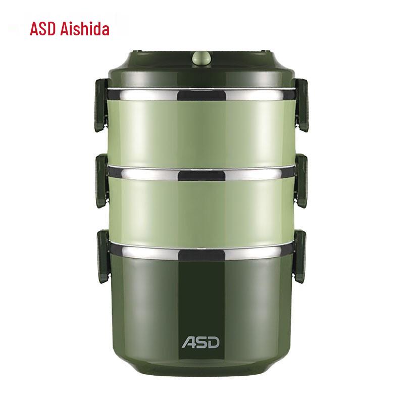 ASD Stainless Steel Lunch Box & Bento Container