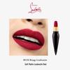 Christian Louboutin Velvet Matte Lipstick - 001M Louboutin Red (Custom Engraved)