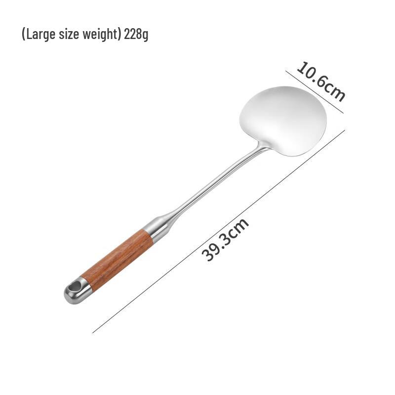 

Ruhan Mushroom Wok Spatula