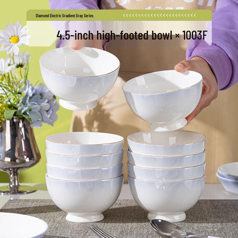 

Ru Han Gradient Gray Enamel Bowl Set (10-Pack)
