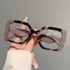 Oversized Square Glasses Women Fashion Patchwork Rim Blue Light Blocking Optical Frames  Stylish Design Decor Eyewear