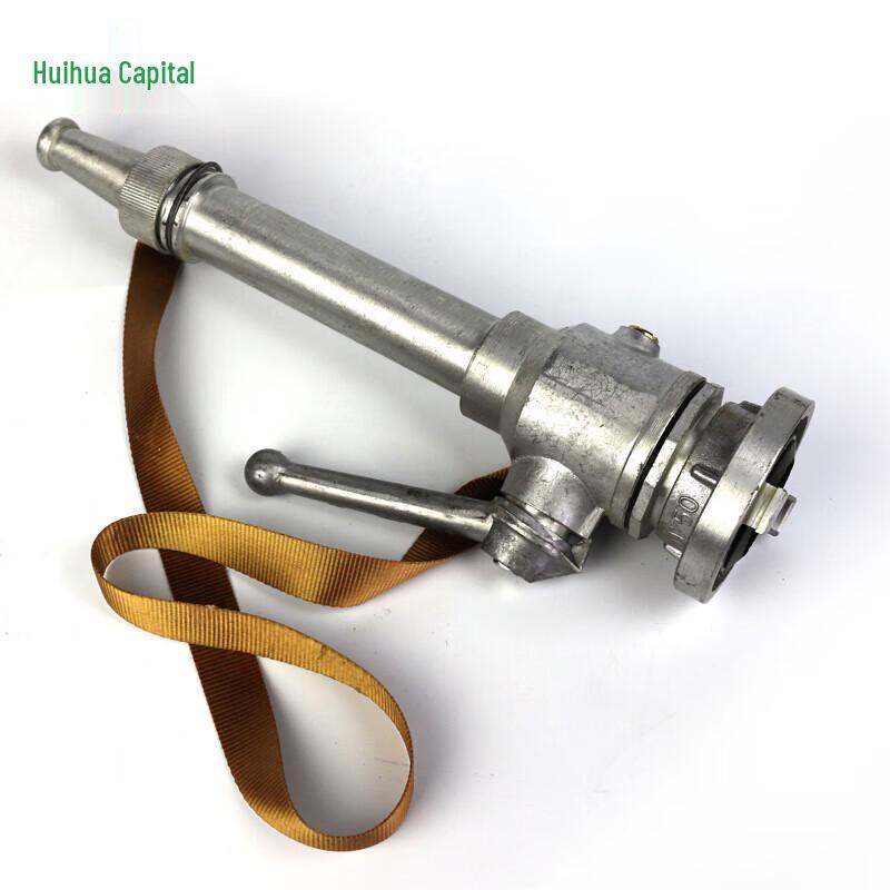 Hui Hua Du Fire Fighting High-Pressure Straight Stream Nozzle