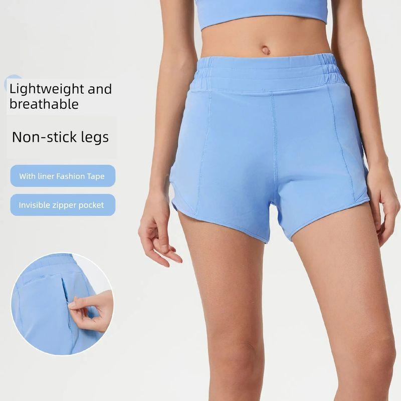 Shishi City Quality Clothing Co., Ltd. Summer Cool Feeling Quick-Drying High Waist Track Shorts Women's Lined Fitness Pants Light